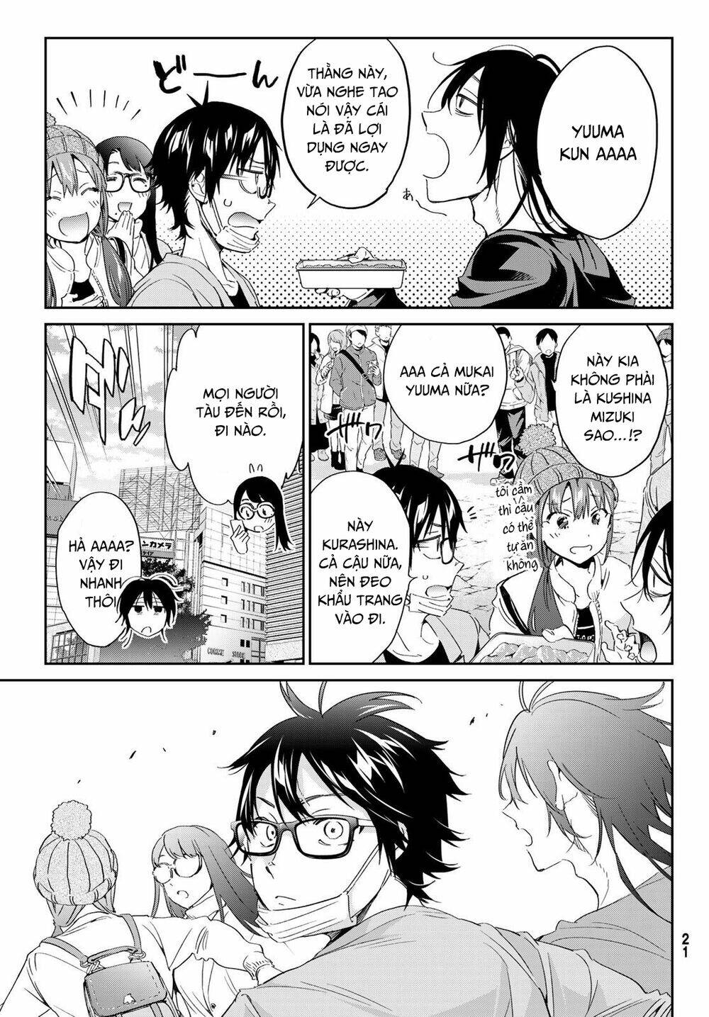 Real Account Ii: Chapter 182