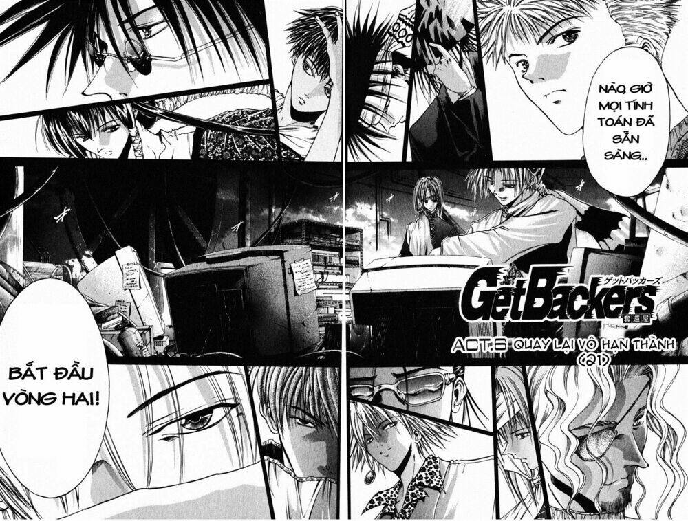 Get Backers: Chapter 56