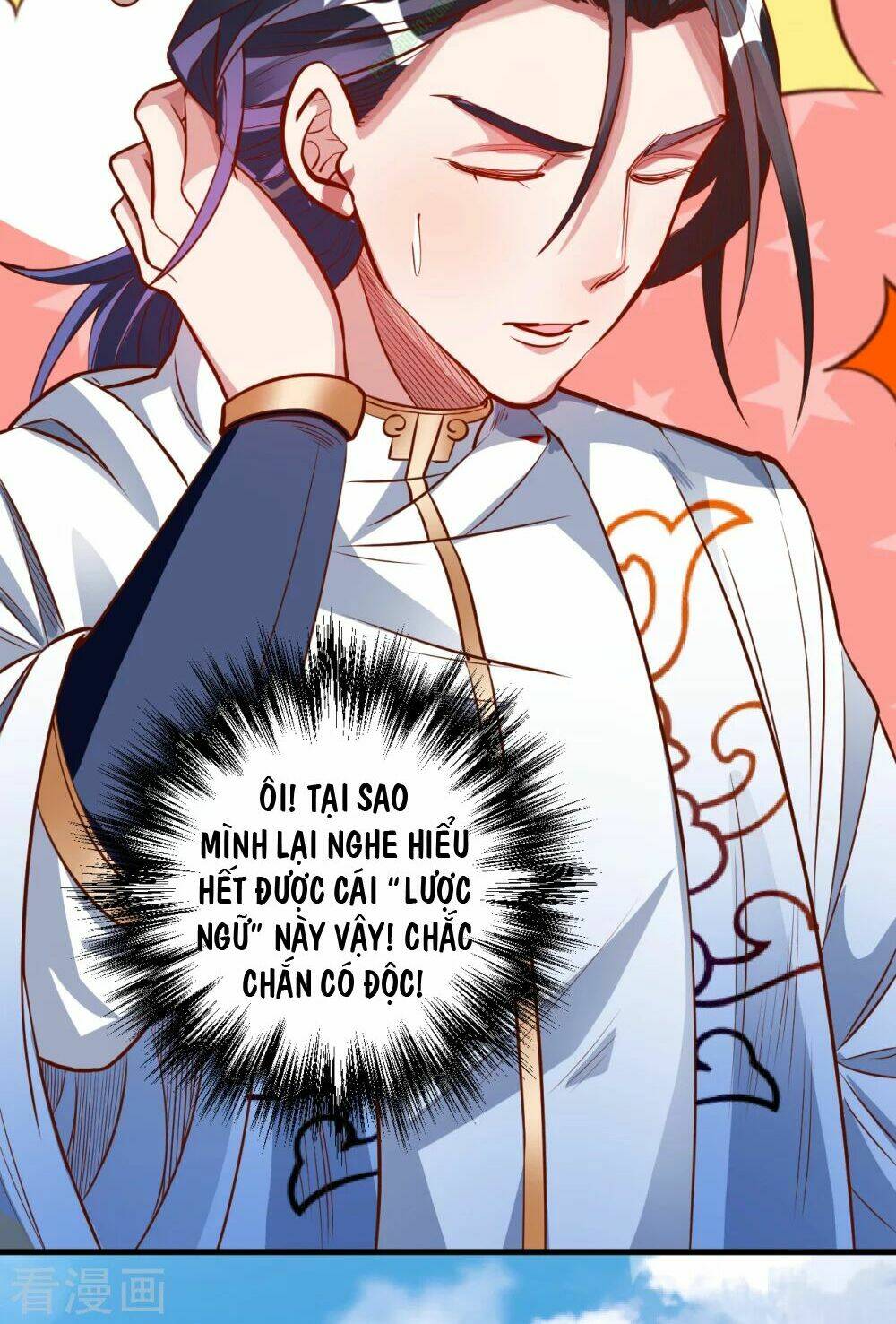Tối Cường Đại Biểu Hoàng Kim Thận: Chapter 8