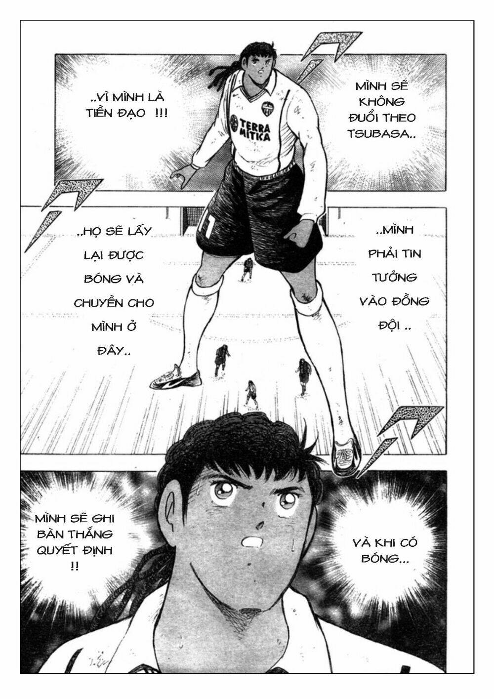 Captain Tsubasa: Golden 23: Chapter 64