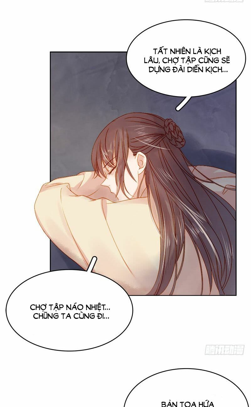 Xuân Khuê Bí Lục: Xưởng Công Thái Liêu Nhân: Chapter 30