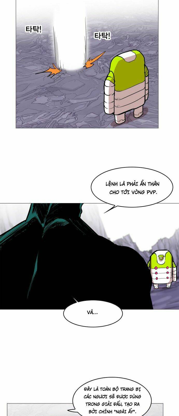 Hard Core Leveling Warrior: Chapter 115