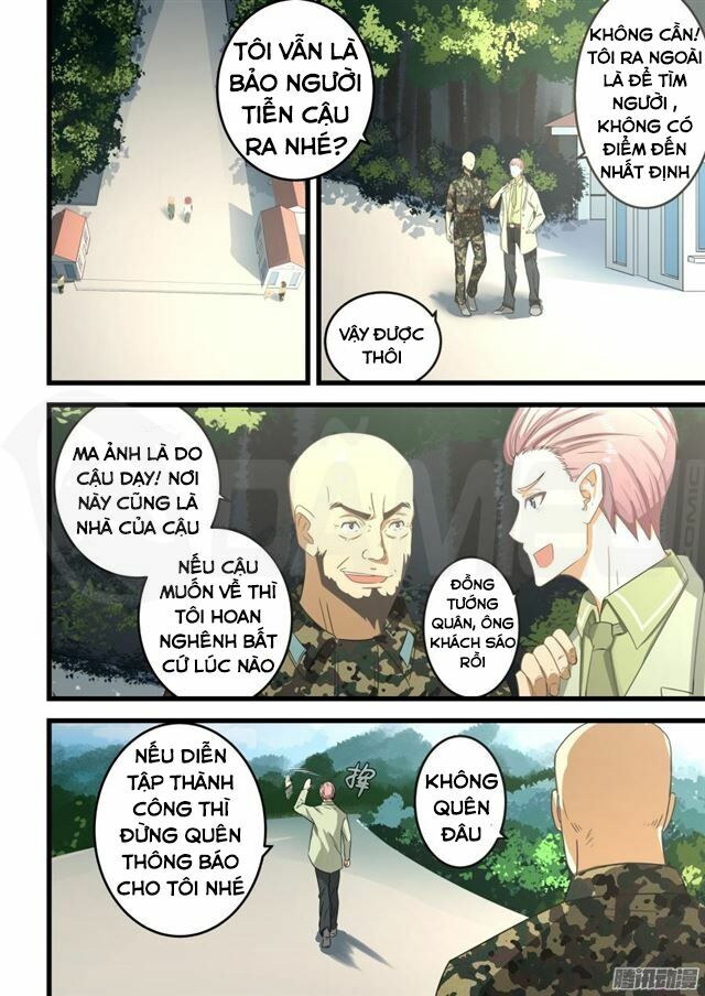 Đào Hoa Bảo Điển: Chapter 59