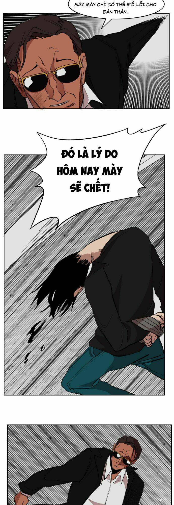 Hard Core Leveling Warrior: Chapter 175