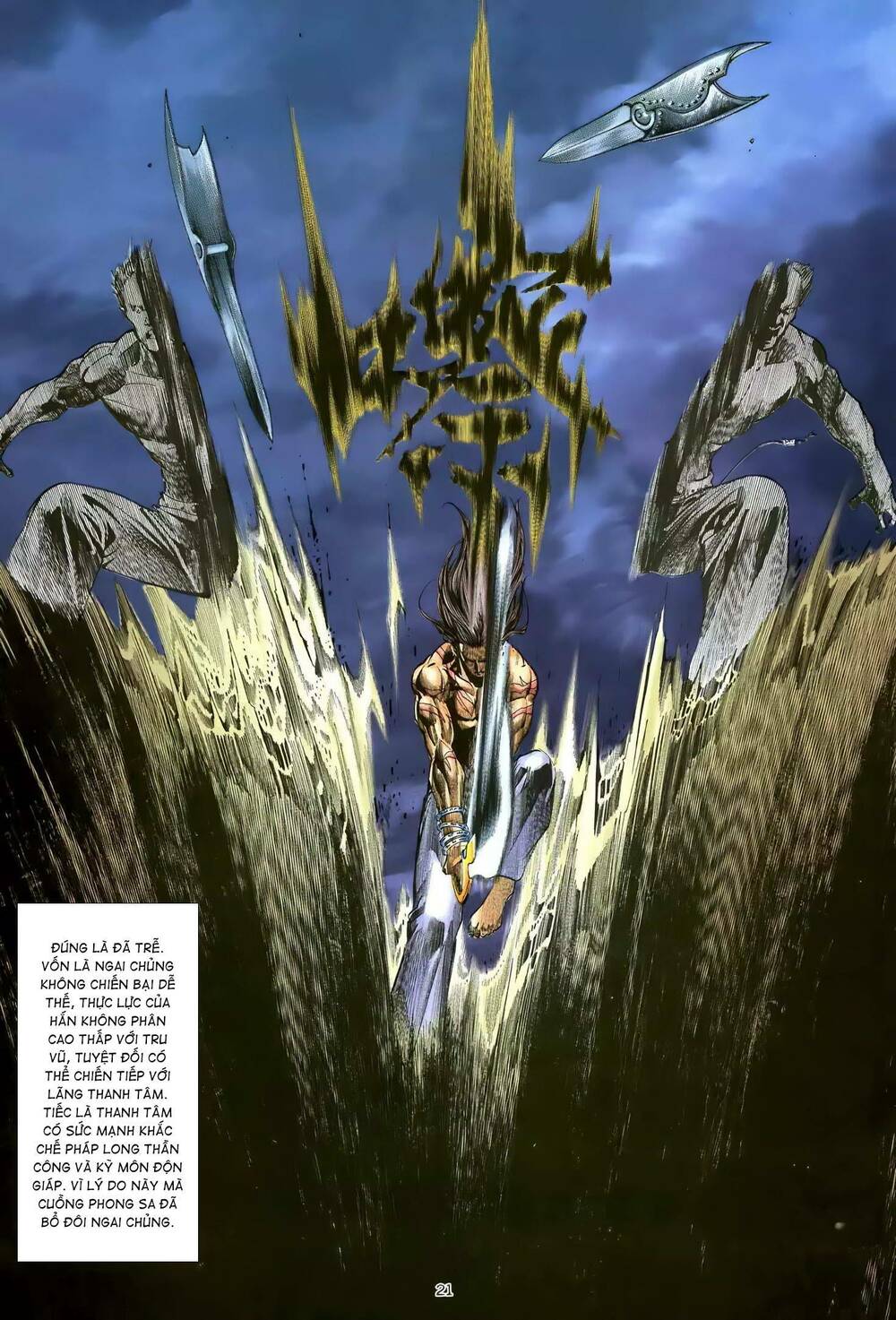 Thiên Sát Cuồng Đao: Chapter 121