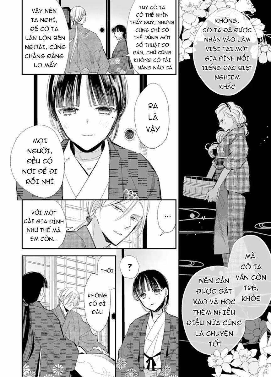 Watashi No Shiawase Na Kekkon: Chapter 17