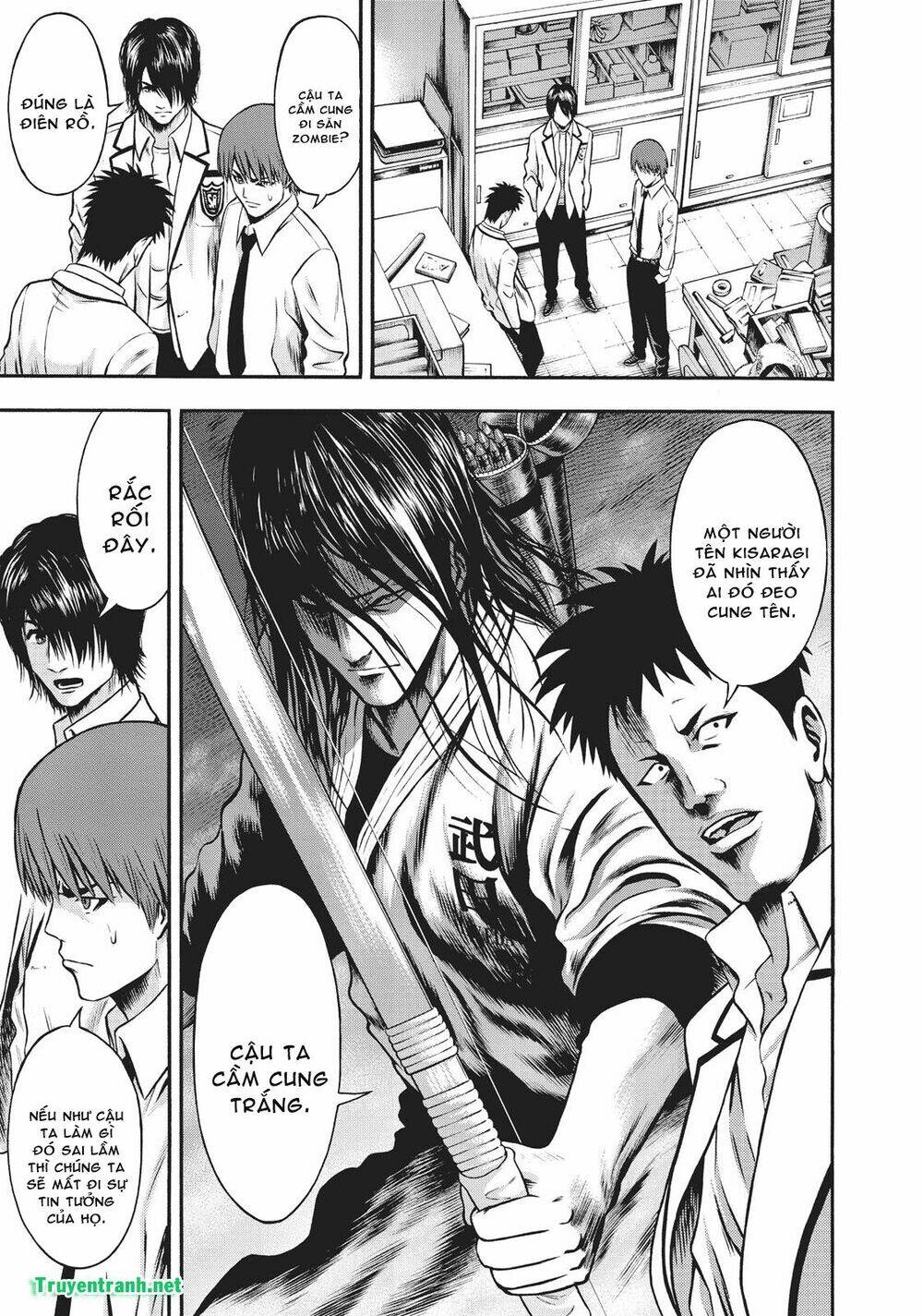 Igai - The Play Dead/Alive: Chapter 29