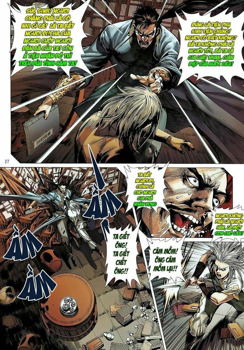 Thiết Tướng Tung Hoành: Chapter 24