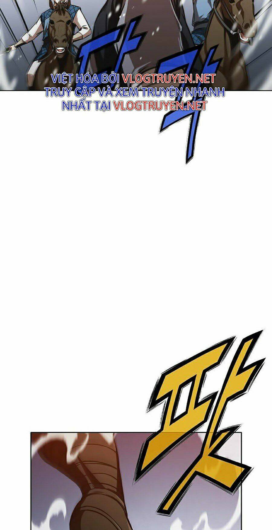 Thiên Võ Chiến Thần: Chapter 23
