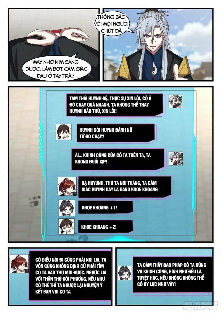 Ta Có Thể Lấy Ra Độ Thành Thục: Chapter 42