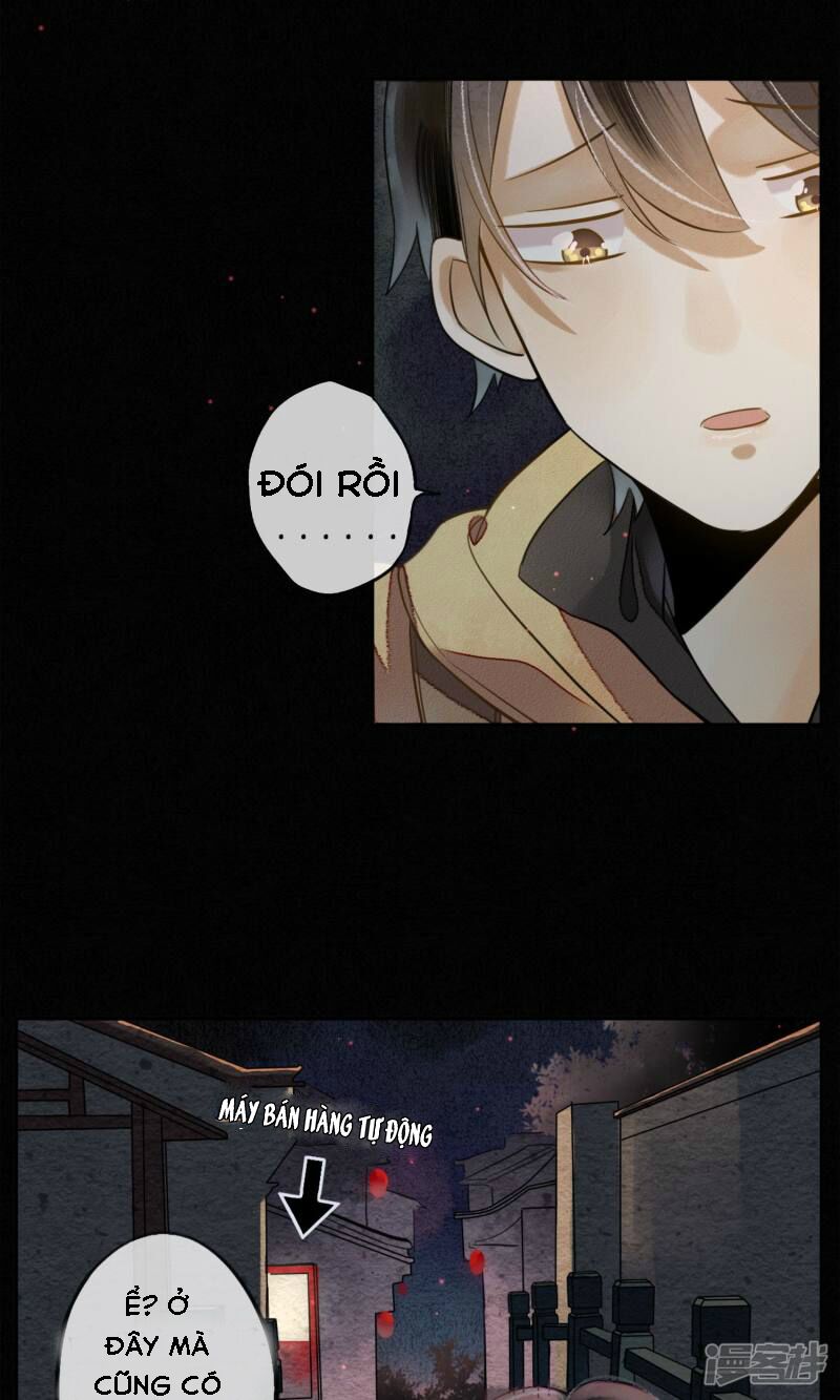 Đêm Ảo Mộng Cực Lạc: Chapter 2