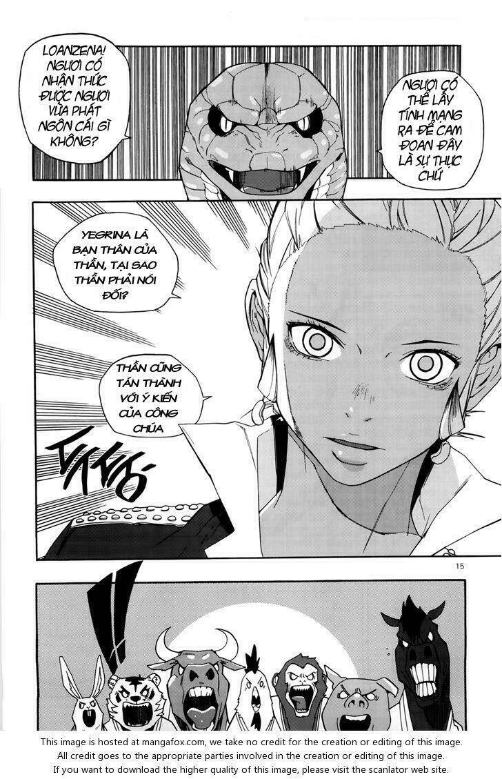 Carnivorous Princess Yegrinna: Chapter 15