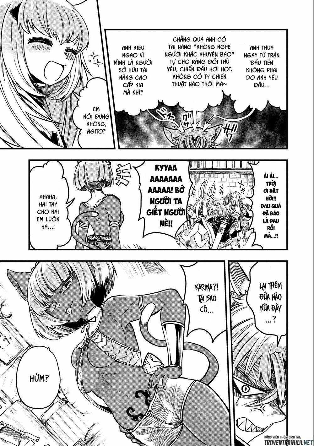 Sekai Saikyou No Doryokuka: Sainou Ga (Doryoku) Datta No De Kouritsu Yoku Kikakugai No Doryoku O Shi: Chapter 10