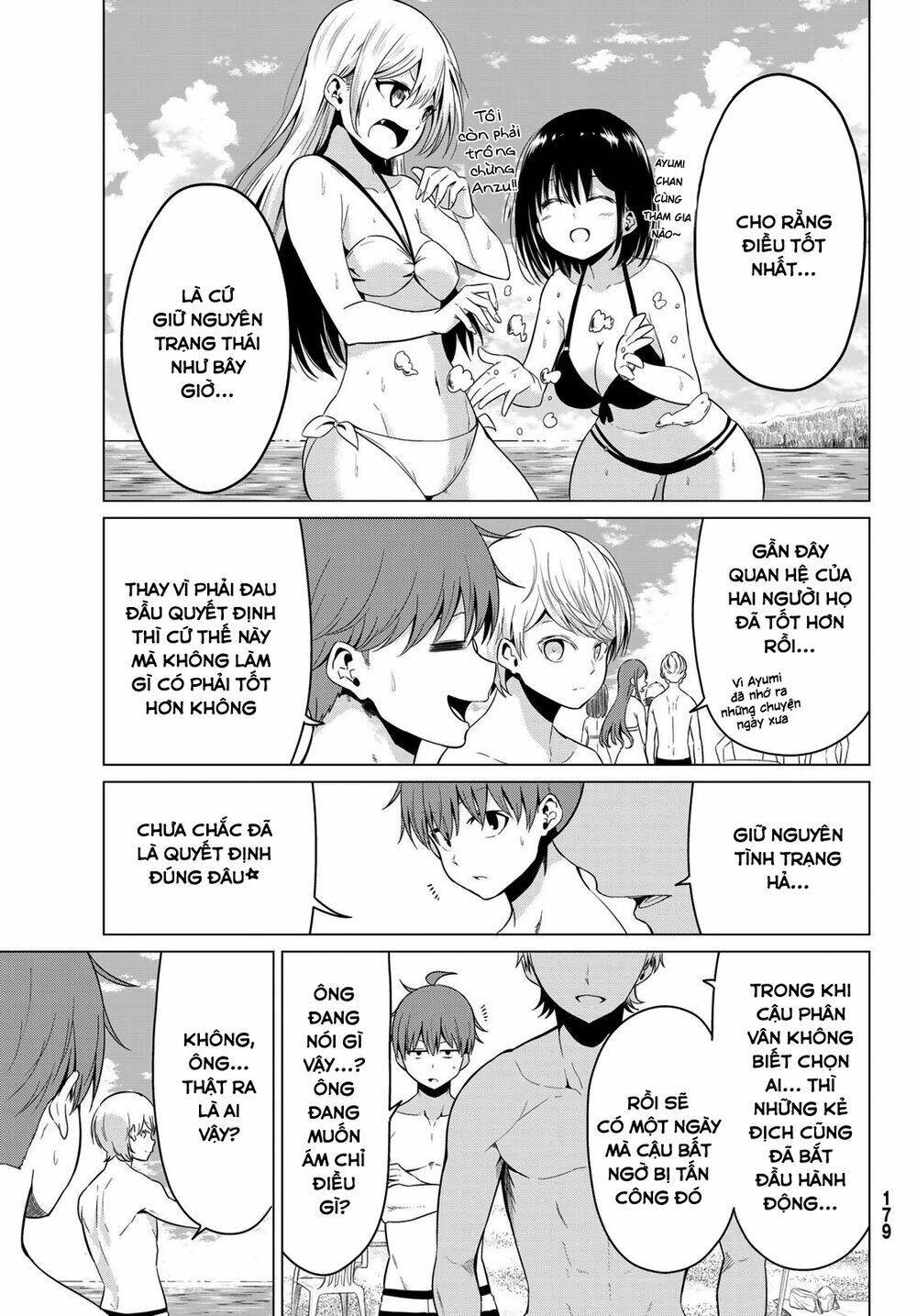 Sekai Ka Kanojo Ka Erabenai: Chapter 19