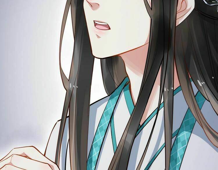 Bồng Sơn Viễn 2: Chapter 14