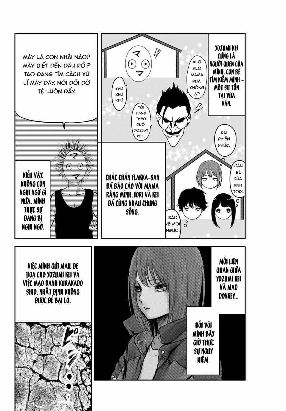 Watashi (Kari): Chapter 26