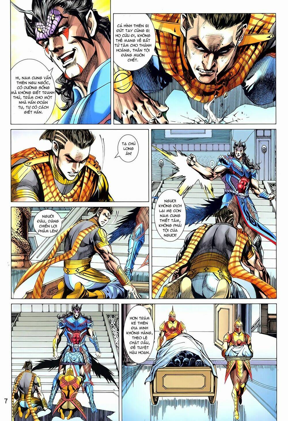 Thần Binh Vấn Thiên: Chapter 26