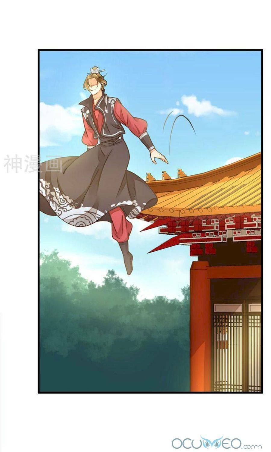 Quý Phi Này Có Chút Cơ: Chapter 20
