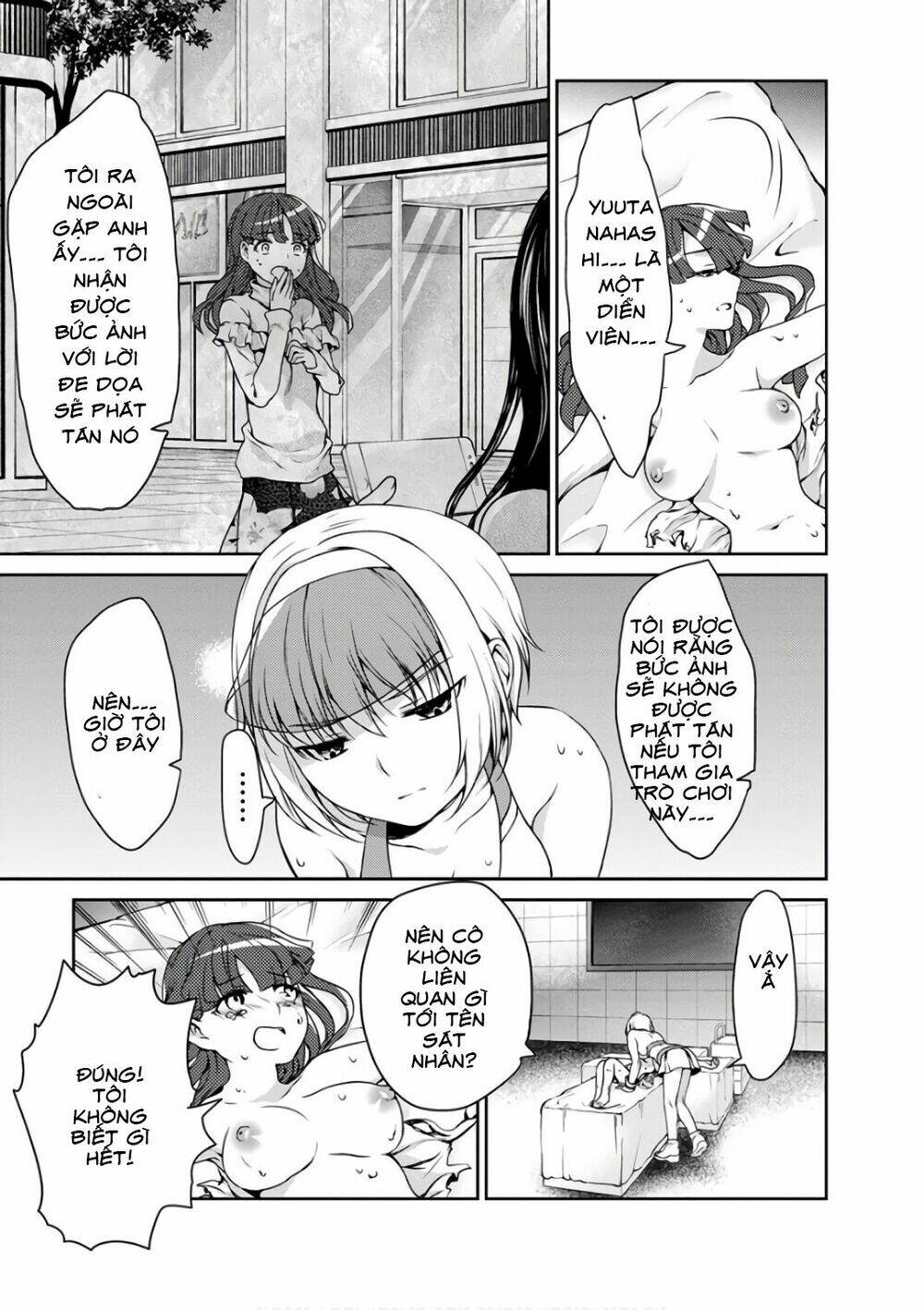Goumon Tournament: Chapter 14