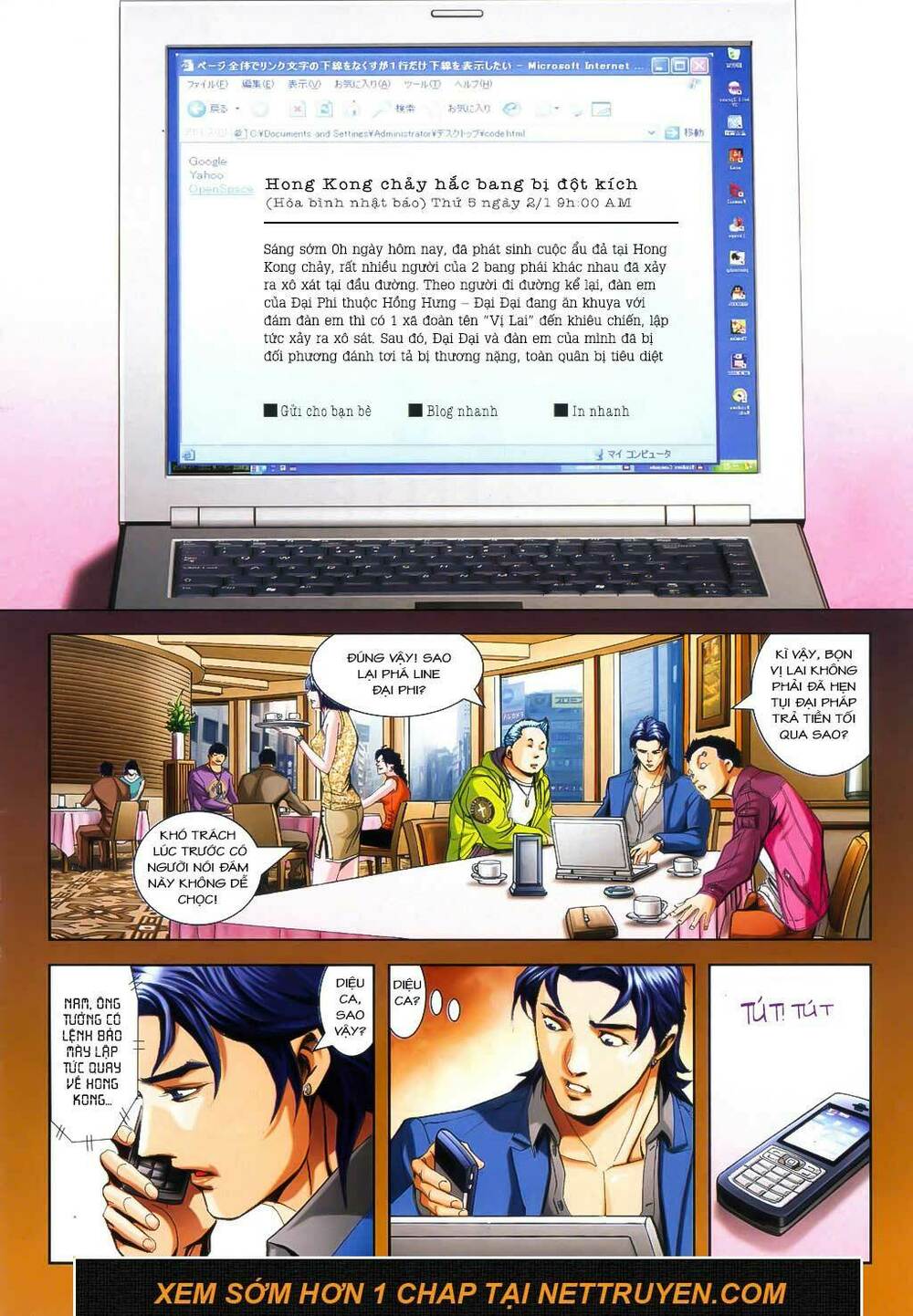 Người Trong Giang Hồ: Chapter 953: Sóng Sau Xô Sóng Trước