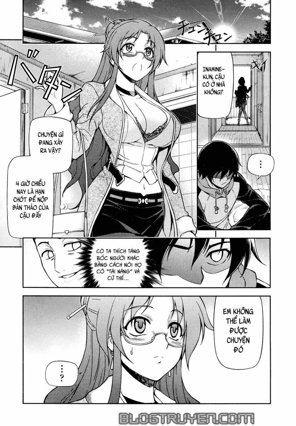 Koimoku: Chapter 1.2