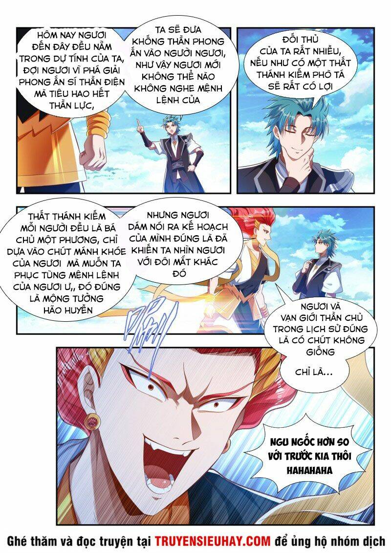 Vạn Giới Thần Chủ: Chapter 204
