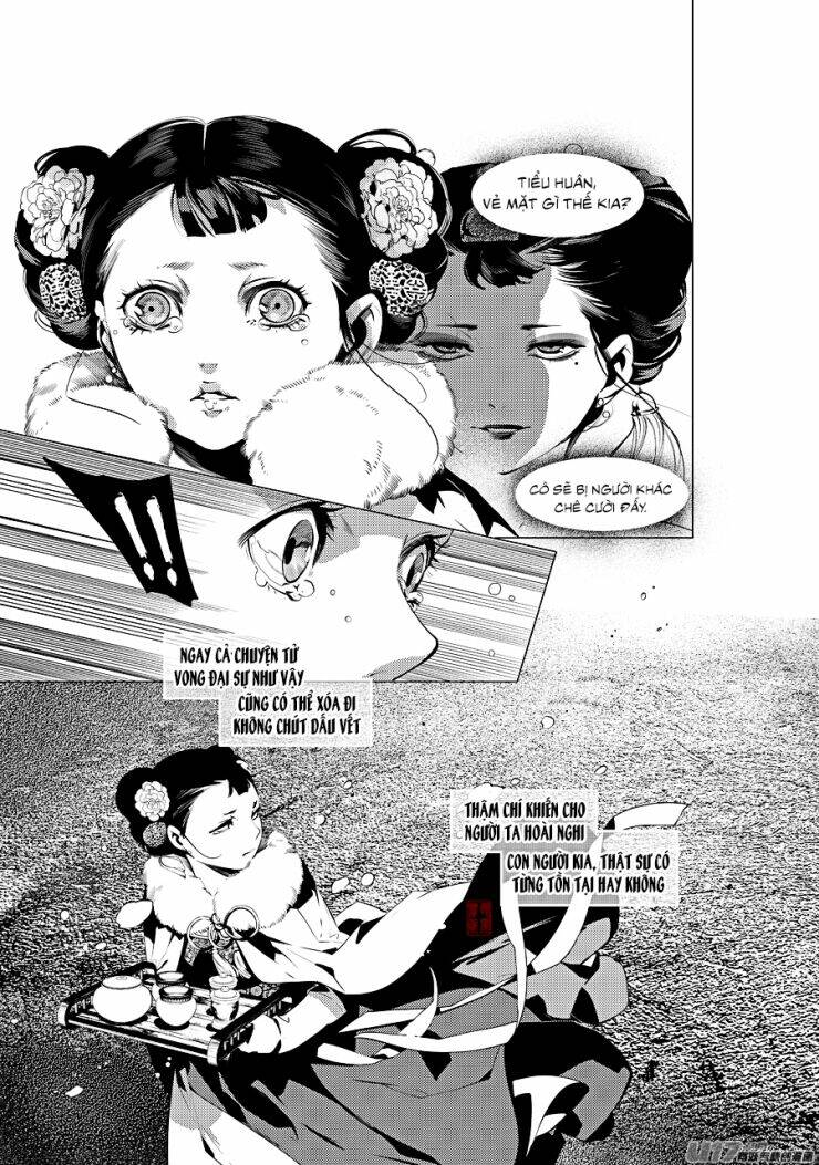 Tạp Tư Lục: Chapter 22