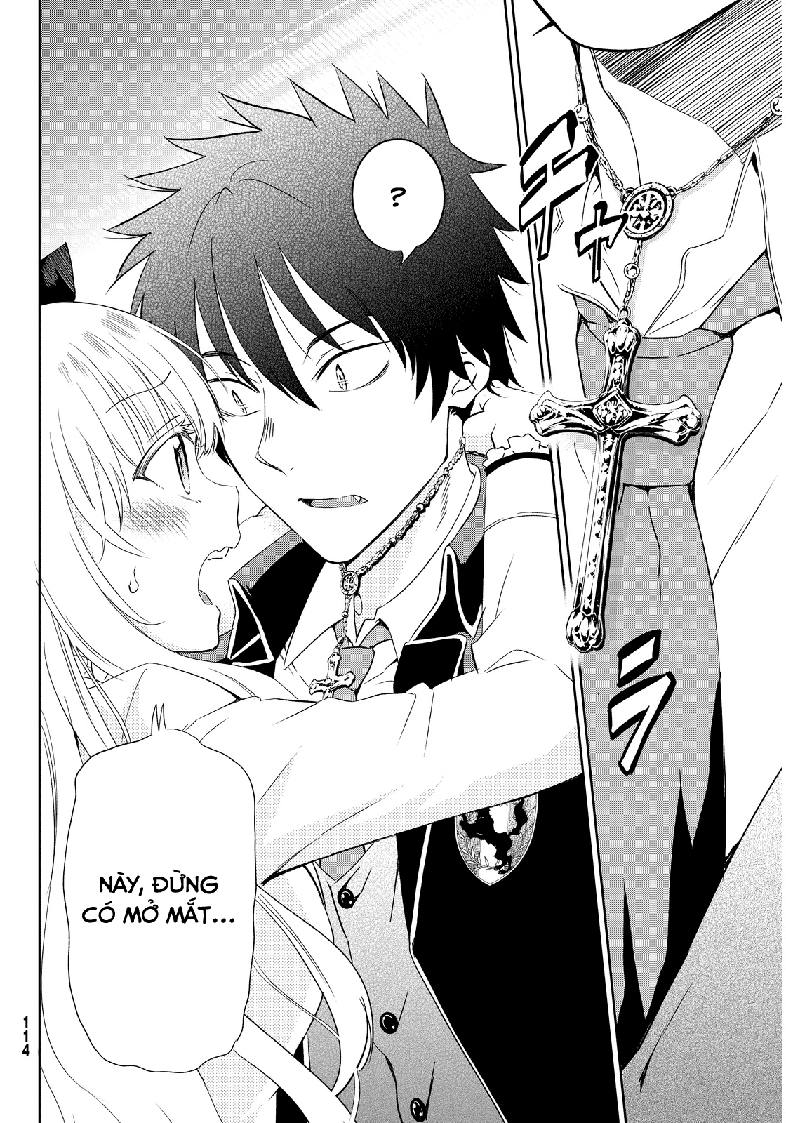 Kushuku Gakkou No Alice: Chapter 2