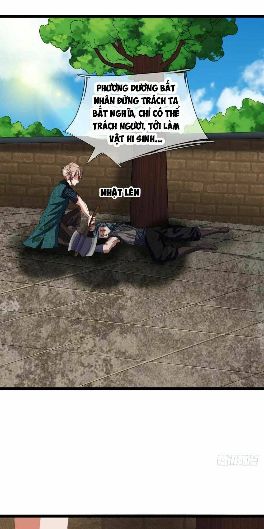Vô Địch Kiếm Thần: Chapter 10