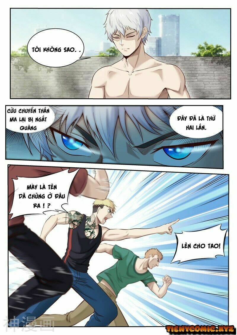 Tu Chân Cuồng Thiếu: Chapter 25