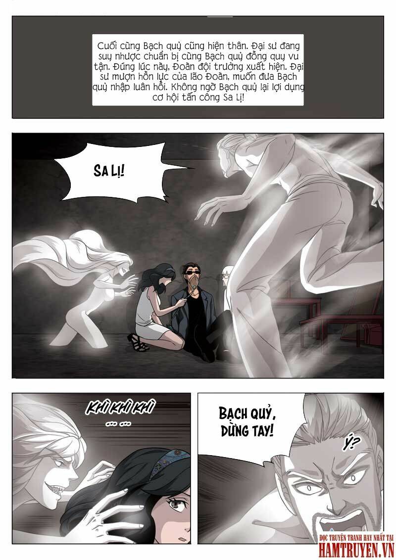 Ngụy Thủy Nghi Vân: Chapter 66