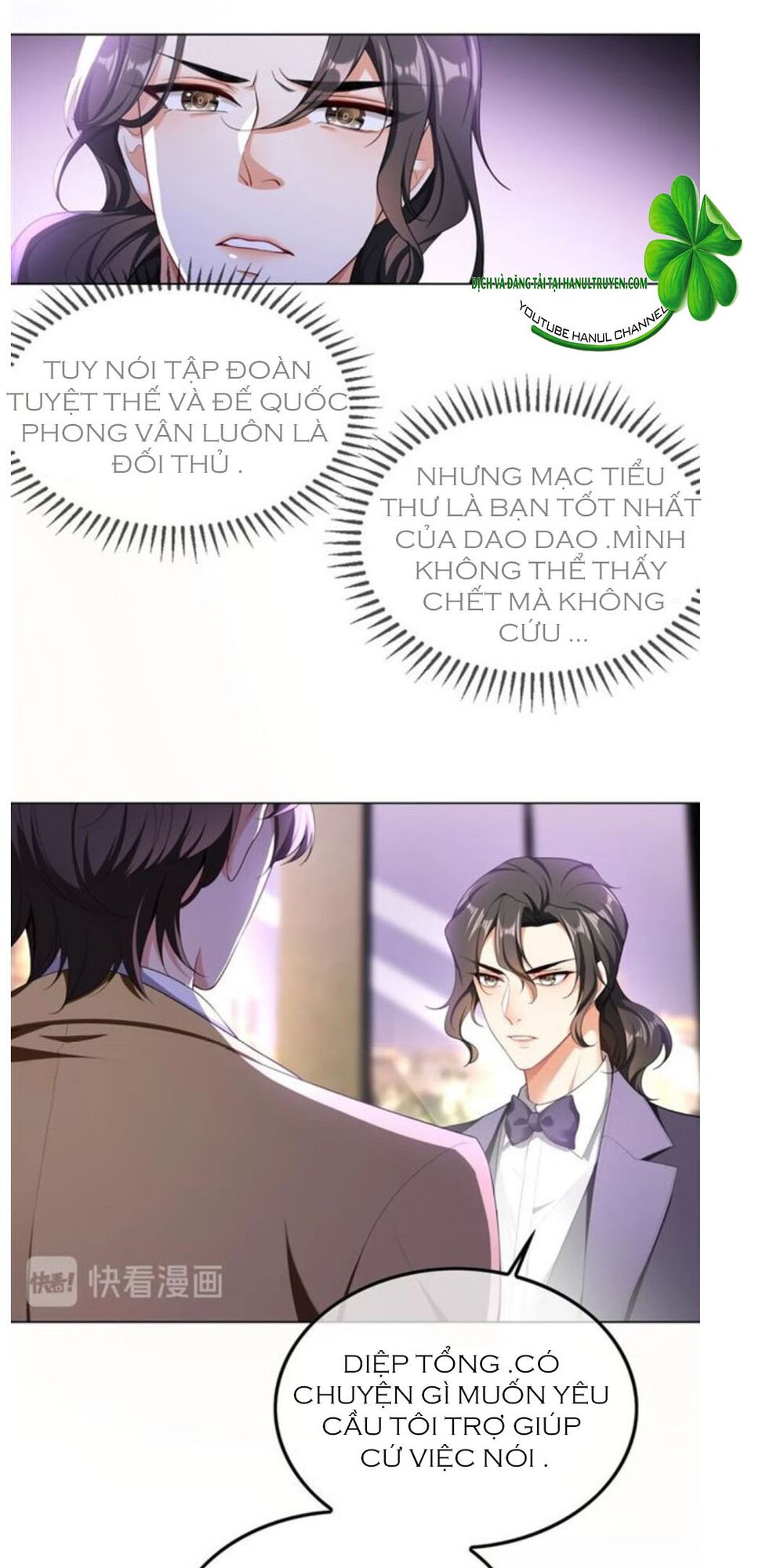 Cô Vợ Nhỏ Nuông Chiều Quá Lại Thành Ác!!: Chapter 174