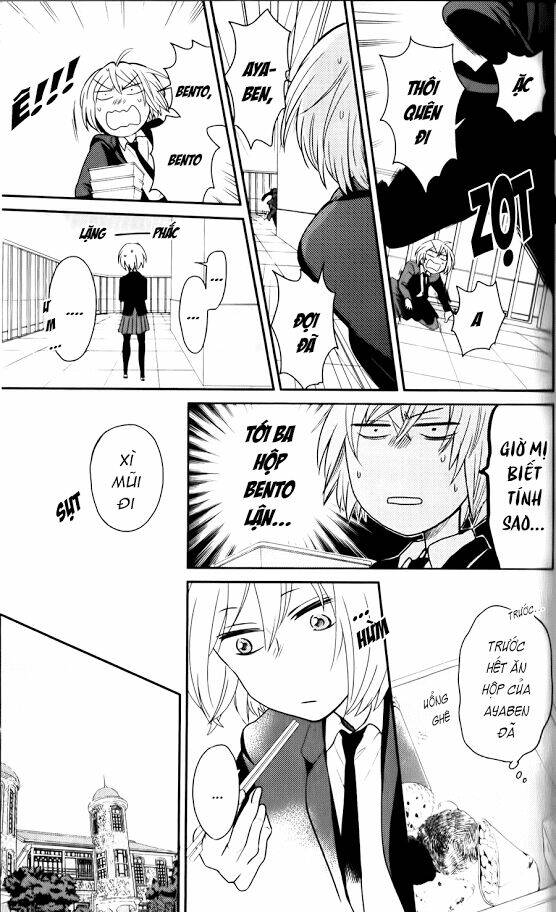 Thầy Giáo Của Tôi: Chapter 62