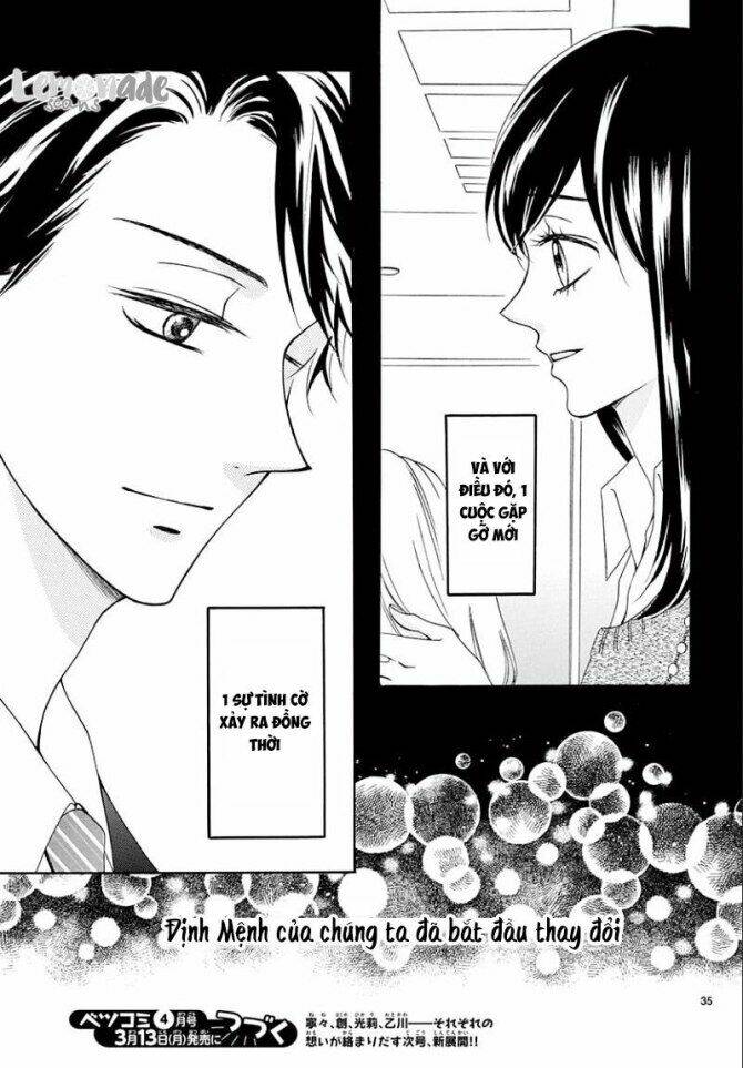 Koi Ni Naranai Wake Ga Nai: Chapter 5