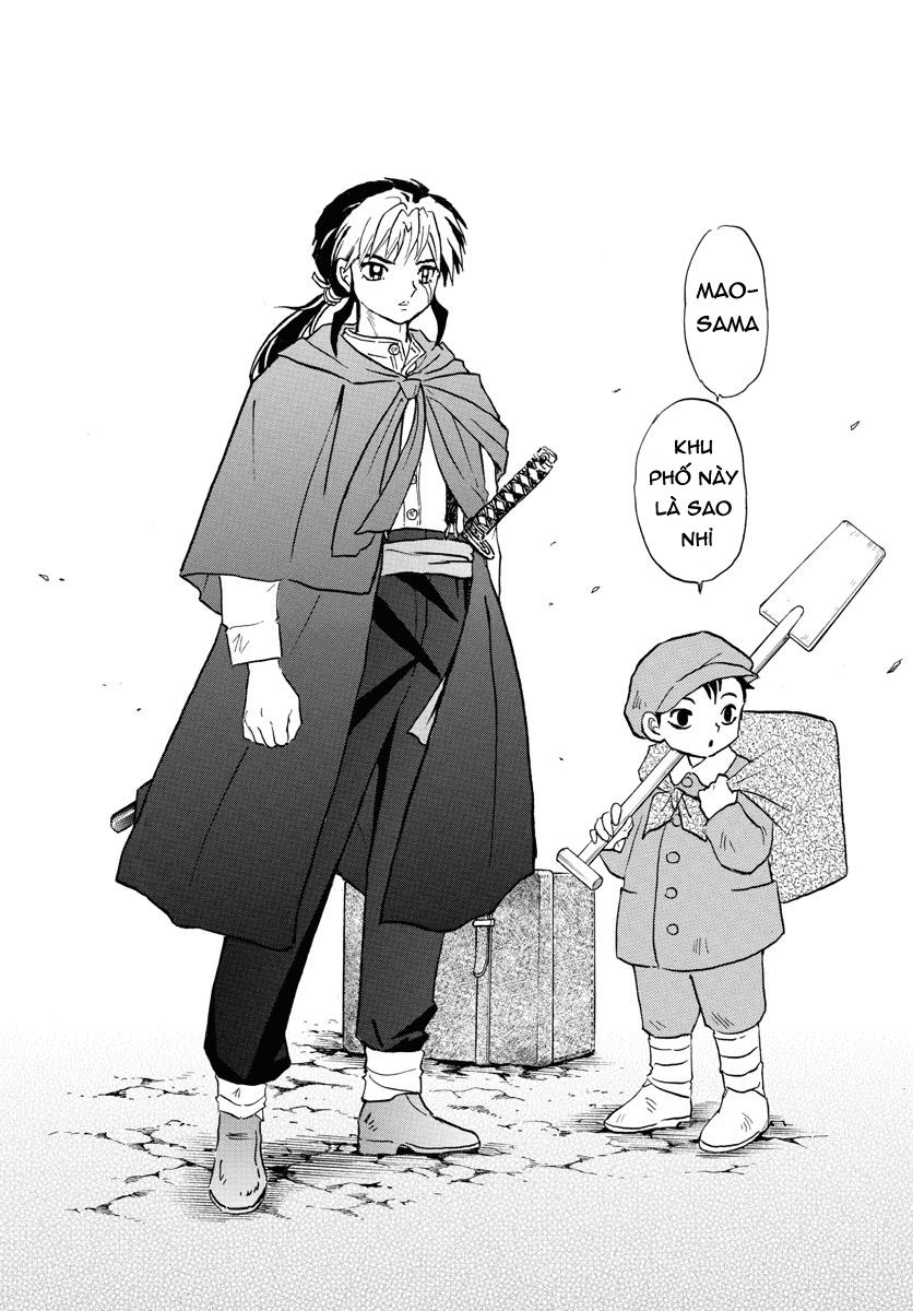Mao (Takahashi Rumiko): Chapter 1