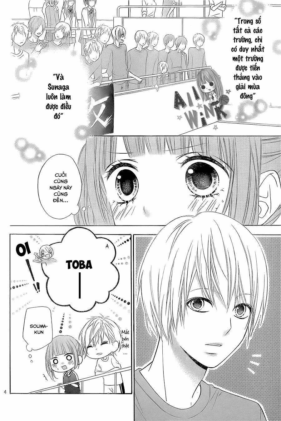 Tsubasa To Hotaru: Chapter 19