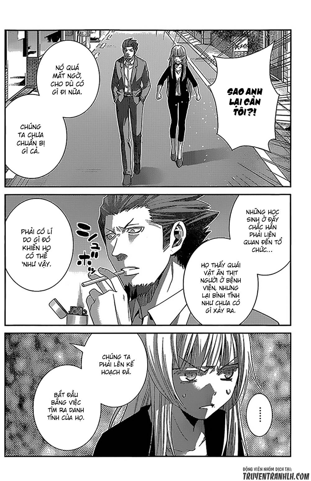 Gokukoku No Brynhildr: Chapter 145