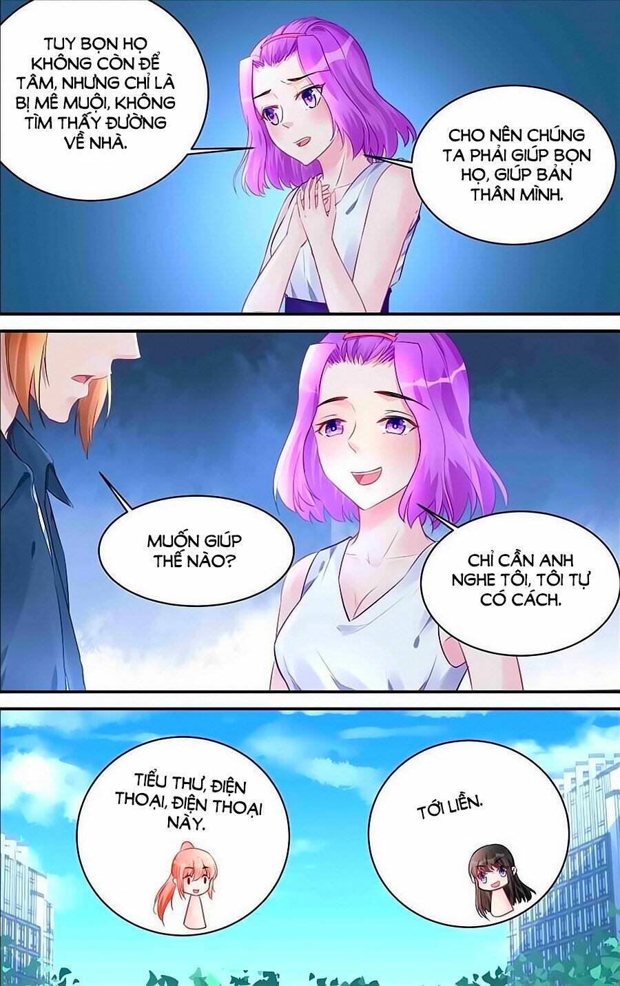 Bá Tình Ác Thiếu: Dạy Bảo Tiểu Đào Thê: Chapter 191