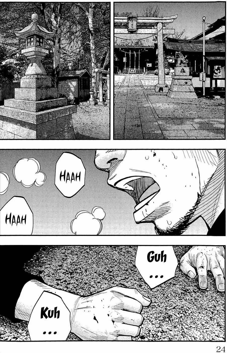 Clover: Chapter 197