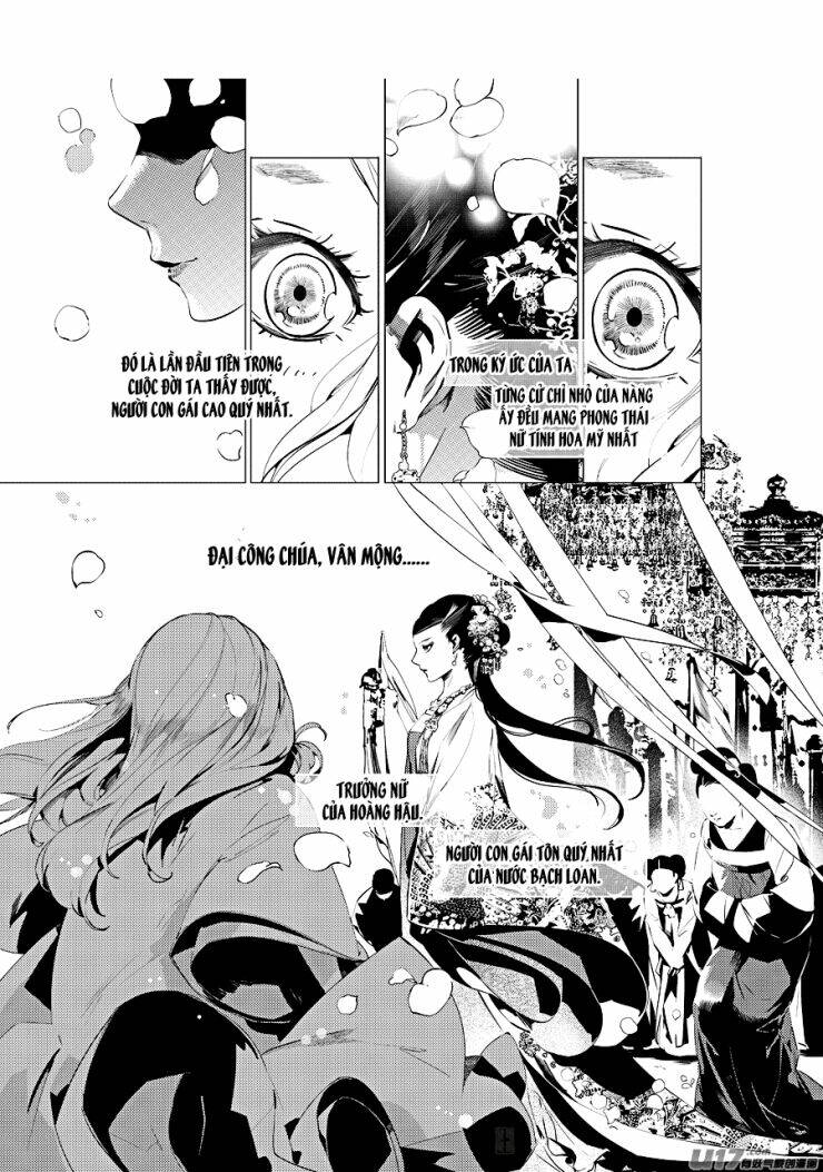 Tạp Tư Lục: Chapter 24