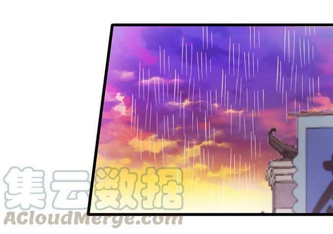 Hồ Tiên Hung Bạo: Chapter 60