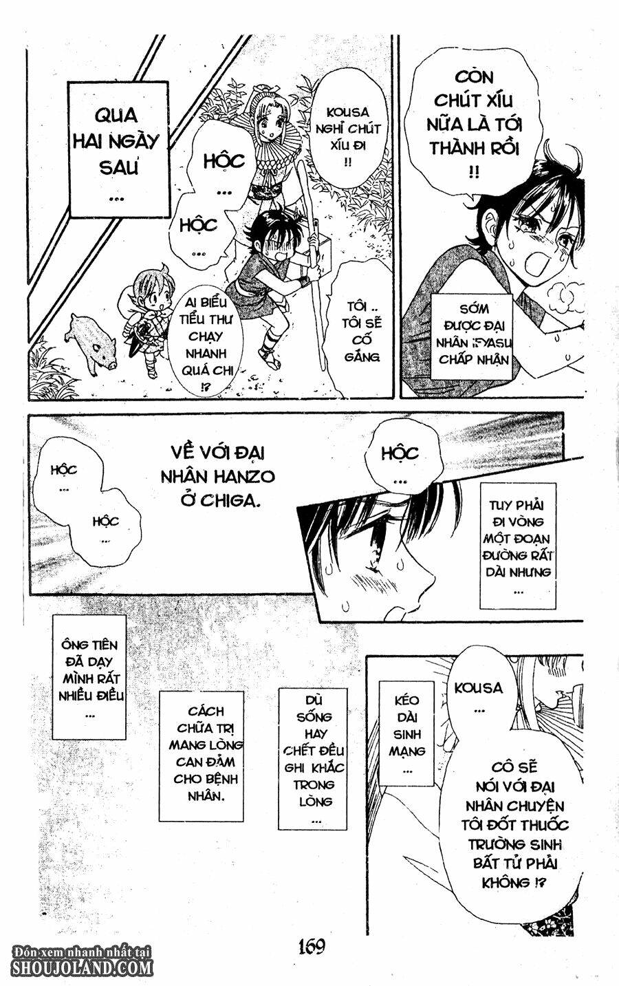 Đuôi Trăng: Chapter 25