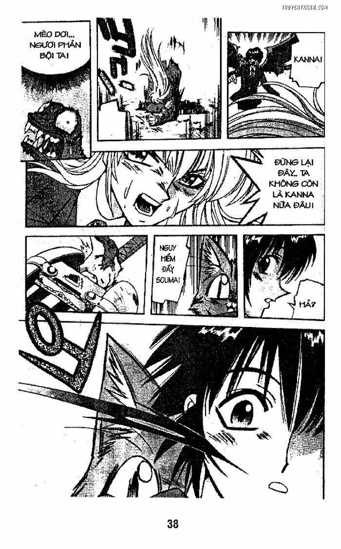 Devil And Devil: Chapter 28