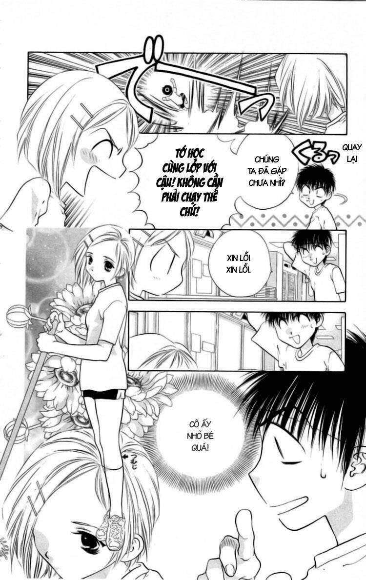 Girls Saurus: Chapter 3