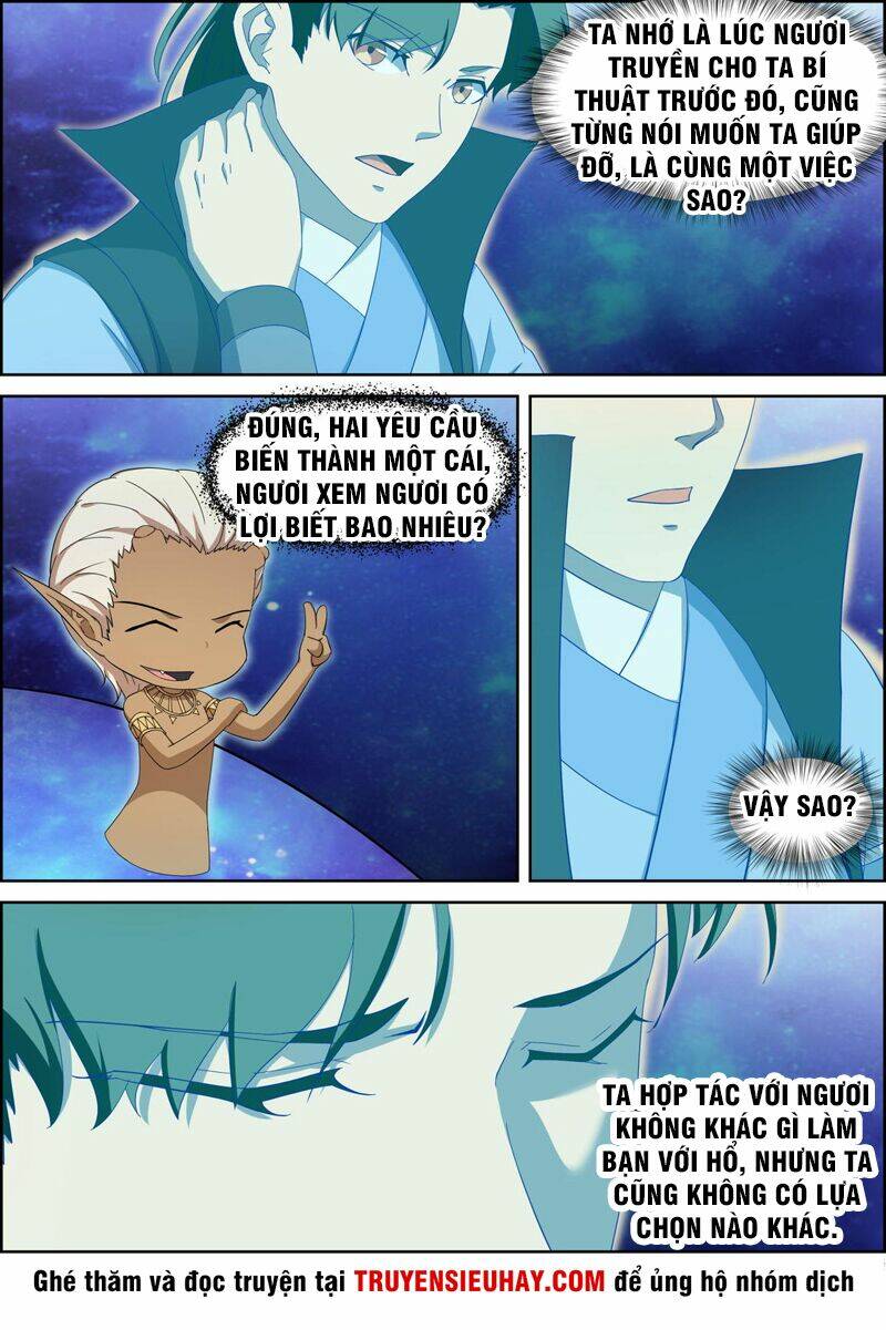 Tiên Trụ: Chapter 78