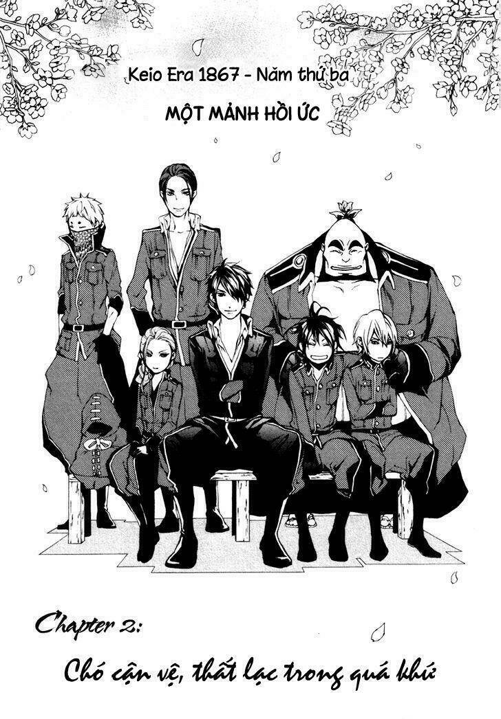 Donten Ni Warau Gaiden: Chapter 2