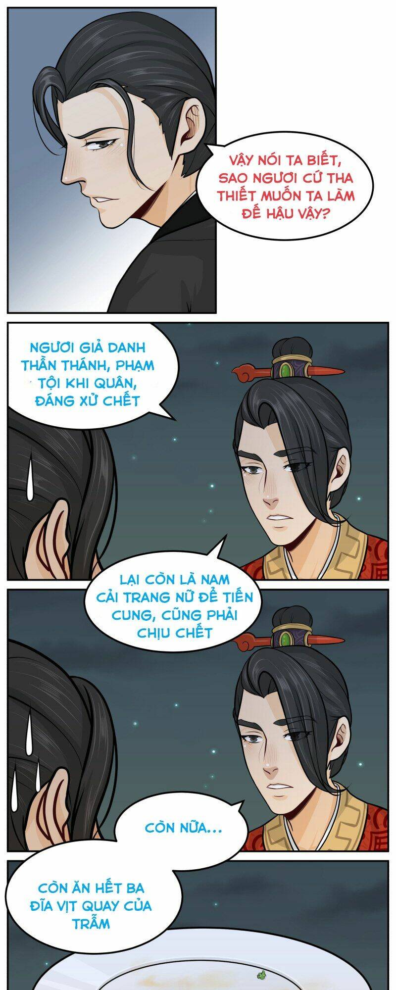 Hoàng Thượng Pê-Đê - Hãy Tránh Xa Ta Ra: Chapter 60