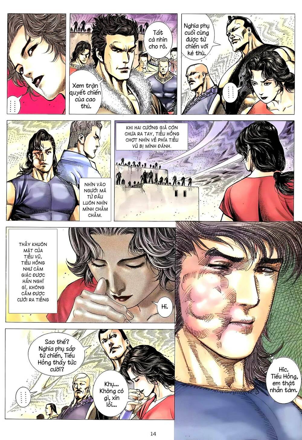 Thiên Sát Cuồng Đao: Chapter 31