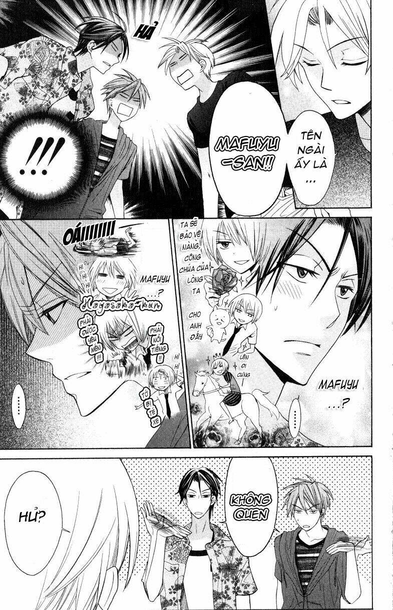 Thầy Giáo Của Tôi: Chapter 22