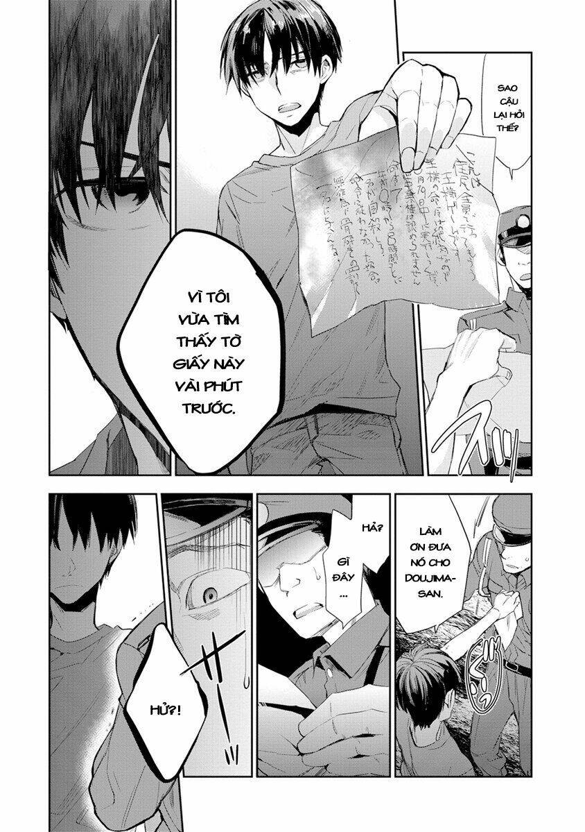 Ou-Sama Game - Kigen: Chapter 17